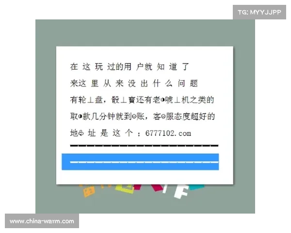 北京十一选五玩法揭秘与投注技巧解析助你轻松赢取大奖 北京十一选五玩法揭秘与投注技巧解析助你轻松赢取大奖
