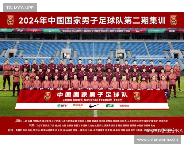 国足是否成功出线进军国际赛事亚洲区预选赛最新形势分析 国足是否成功出线进军国际赛事亚洲区预选赛最新形势分析